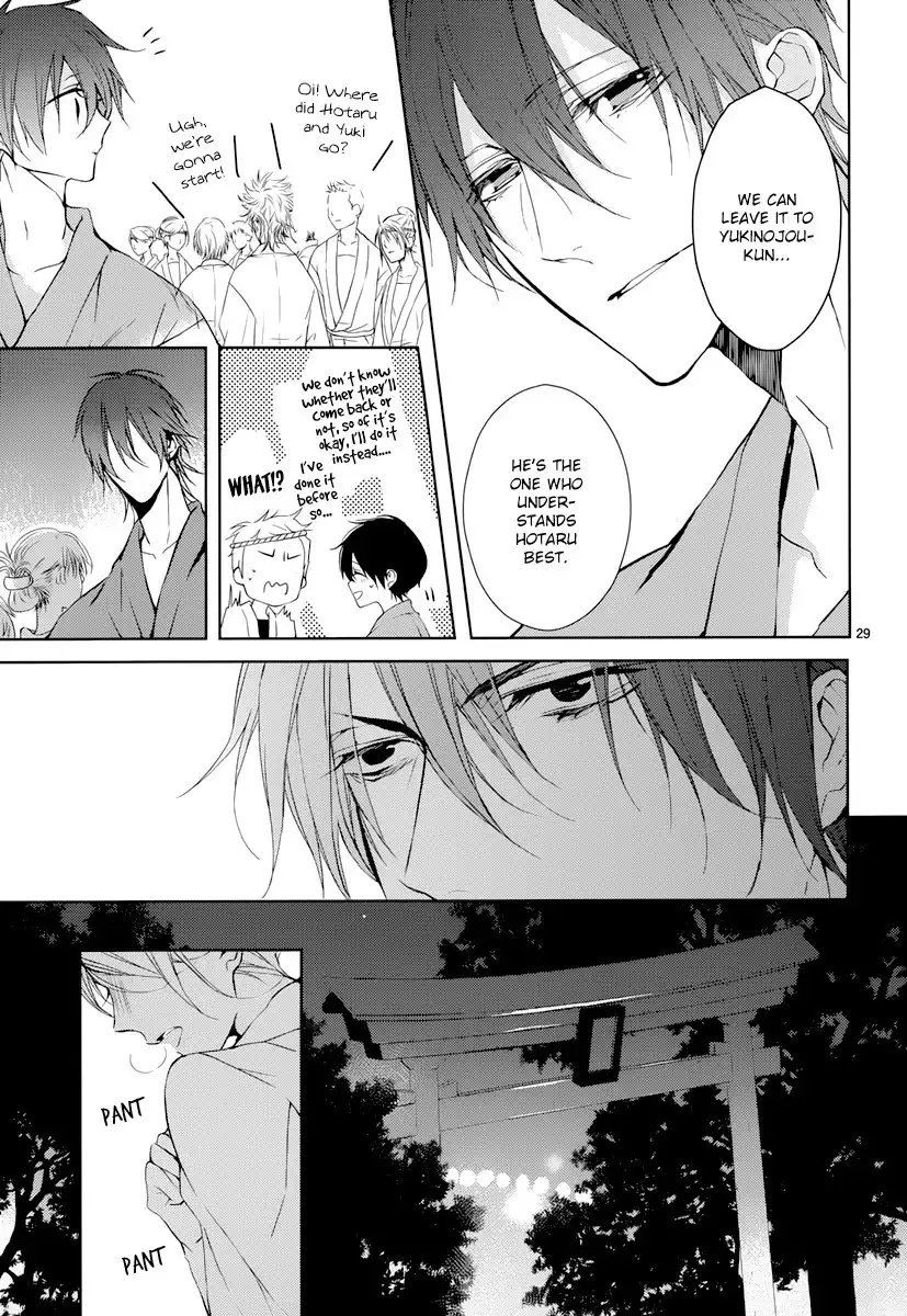 Hatsukoi Canvas Chapter 2 31